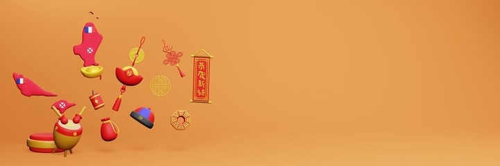 3d rendering of Chinese holiday celebrations in Wallis and Futuna for sosial media stories