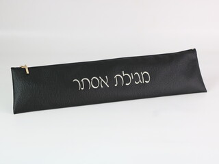 black leather megillah holder 