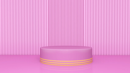 Background rendering with podium and wall scene abstract background. 3D illustration, 3D rendering	
