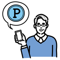 スマートフォンを持ってポイントの説明をしているメガネをかけた中年男性
