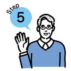 ステップ5　工程を説明するメガネをかけた中年男性
