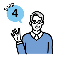 ステップ4　工程を説明するメガネをかけた中年男性

