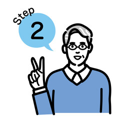 ステップ2　工程を説明するメガネをかけた中年男性
