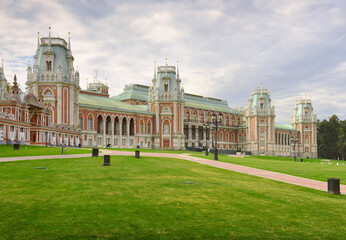 In Tsaritsyn Park. Palace and Park ensemble of the XVIII century