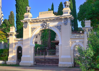 Obraz premium The gate to the 