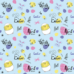 Chicken, rabbit, easter eggs and lettering on a blue background. Easter seamless pattern.
