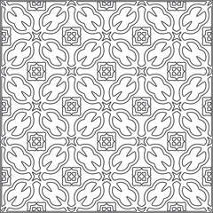 Fototapeta na wymiar Vector pattern with symmetrical elements . Repeating geometric tiles from striped elements.Monochrome texture.Black and white pattern for wallpapers and backgrounds.line art.
