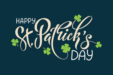 beige and pink background. Illustration of fabric or paint streaks. delicate texture. Beautiful texture for backgrounds.