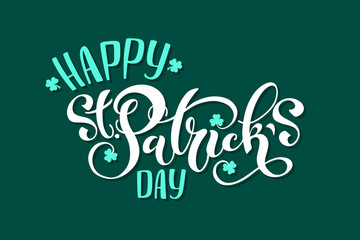 beige and pink background. Illustration of fabric or paint streaks. delicate texture. Beautiful texture for backgrounds.