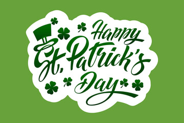 beige and pink background. Illustration of fabric or paint streaks. delicate texture. Beautiful texture for backgrounds.