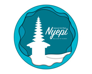 Bali's Day Of Silence Nyepi Circle Paper And Temple