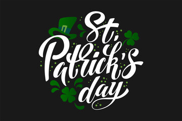 beige and pink background. Illustration of fabric or paint streaks. delicate texture. Beautiful texture for backgrounds.