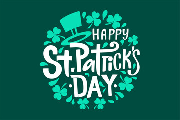 beige and pink background. Illustration of fabric or paint streaks. delicate texture. Beautiful texture for backgrounds.