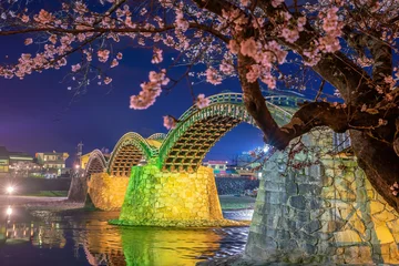 Papier Peint photo autocollant Le pont Kintai Fleur de cerisier au pont Kintaikyo ville d& 39 Iwakuni, Japon