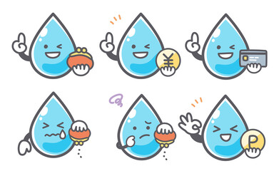 水のお金に関する表情セット