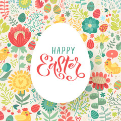 Happy Easter modern brush calligraphy. Ink illustration. Isolated on floral background. - Vector illustration