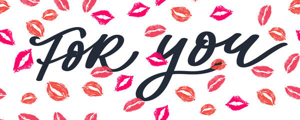 For you Happy Valentine's day text, hand lettering typography poster on red gradient background. Vector illustration. Romantic quote postcard, card, invitation, banner template.