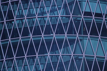 Fototapeta premium Business office in Frankfurt am Main