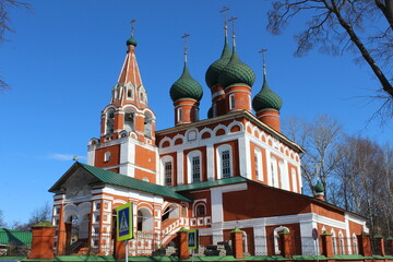 Fototapeta na wymiar Historic monument Orthodox Church of Yaroslavl city - The Golden Ring travel itinerary Russia