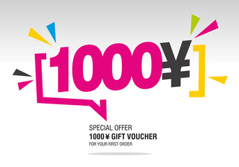 1000 Yen internet website promotion sale offer big sale and super sale modern colorful coupon code 1000 ¥ discount gift voucher coupon