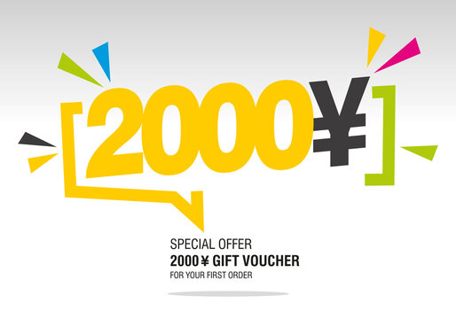 2000 Yen internet website promotion sale offer big sale and super sale modern colorful coupon code 2000 ¥ discount gift voucher coupon