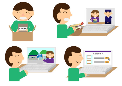 ツアーガイド Images Browse 234 Stock Photos Vectors And Video Adobe Stock