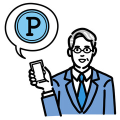 スマートフォンを持ってポイントの説明をしているスーツを着たメガネをかけた中年男性
