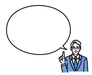 吹き出しで説明するスーツを着たメガネをかけた中年男性
