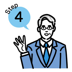 ステップ4　工程を説明するスーツを着たメガネをかけた中年男性
