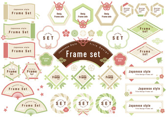 Japanese style Title Design Frame set