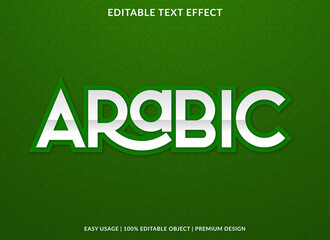 arabic editable text effect template with abstract and abstract style use for business logo and brand