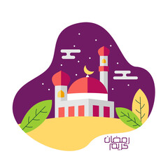 Islamic vector Illustration of mosque with colorful flat design element, perfect for Muslim festival like Ramadan kareem ( text ) and Eid Al Fitr.
