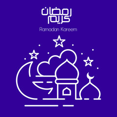 creative illustration ramadan kareem festival with flat outline style design.