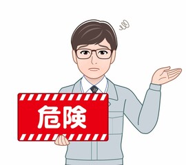 危険を促すパネルを持っている男性