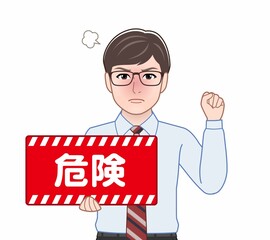 危険を促すパネルを持っている男性