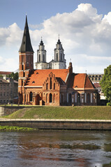 Fototapeta na wymiar Vytautas Great church in Kaunas. Lithuania