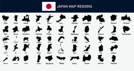 Map of Japan regions outline silhouette vector illustration
