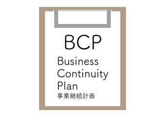 クリップボードにはさんだ事業継続計画、BCP,Business Continuity Plan