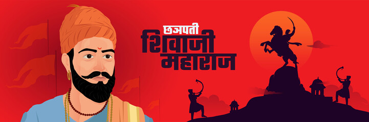 Chhatrapati Shivaji Maharaj Indian Maratha warrior king silhouette vector illustration and Hindi typography banner layout
