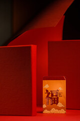 christmas gift box on red background