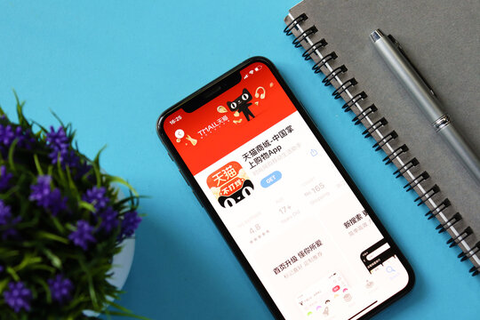 Chiang Mai, Thailand, January, 2022 : Tmall app on phone screen
