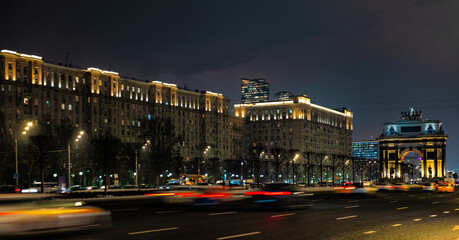 Prospect Mira, Moscow.