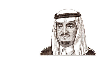 King Fahd bin Abdulaziz Al Saudcut on old one riyal of Saudi Arabia - obrazy, fototapety, plakaty