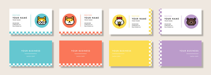 ドット絵 動物 名刺テンプレートセット　横（91mm×55mm）