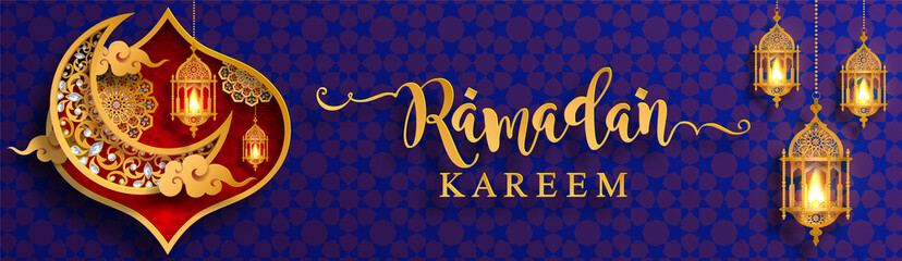 Ramadan Kareem, Ramadhan or Eid mubarak