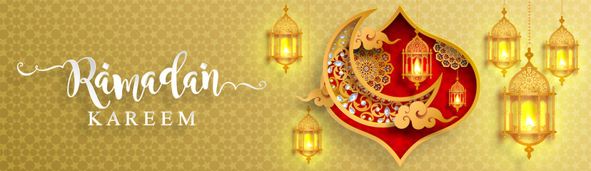 Ramadan Kareem, Ramadhan or Eid mubarak