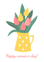International Women's Day. 8 march. Vector template for card, poster, flyer. Happy women`s day!