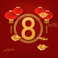 8 infinity unlimited lucky rich signs flower and cloud in circle sign card poster paper cut design with follower lamp and craft style on red background. Happy chinese new year.
