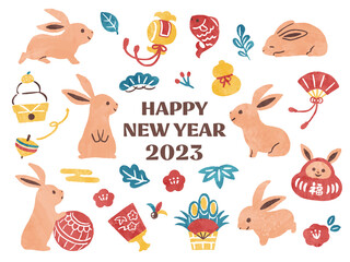 new year 2023 year of the rabbit