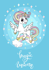 Cartoon joyful unicorn dancing on a raindow vector poster